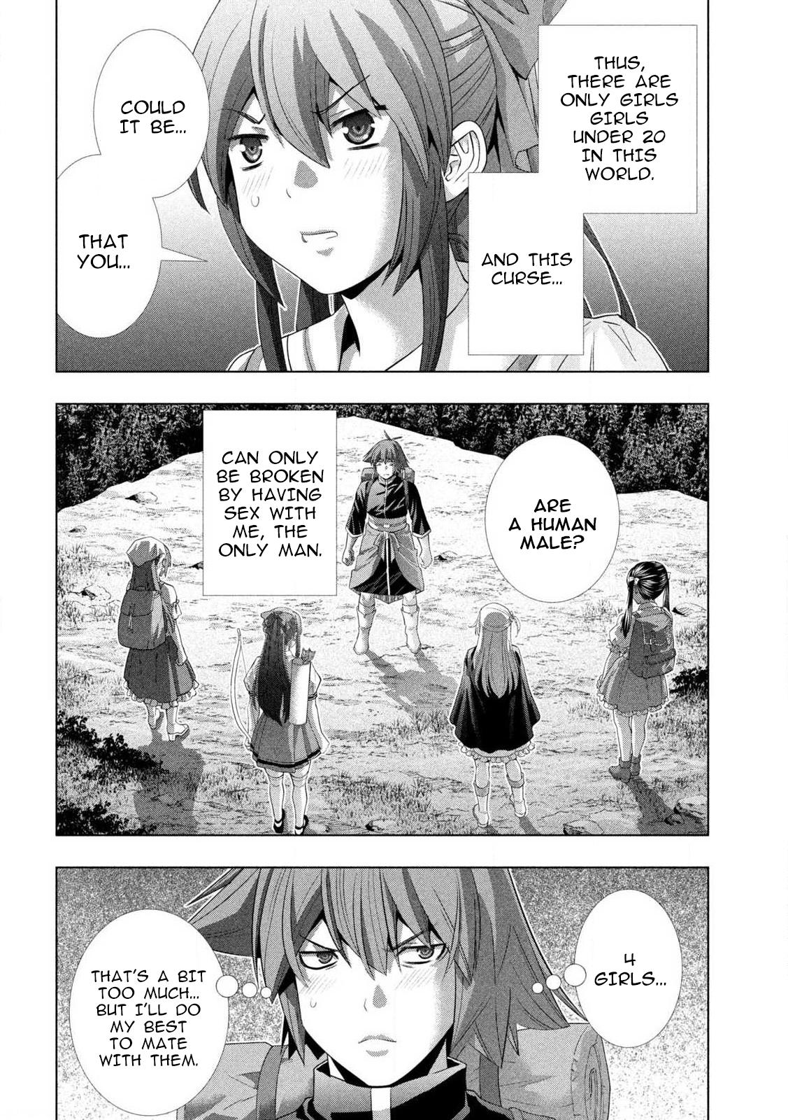Parallel Paradise Chapter 280.5 13