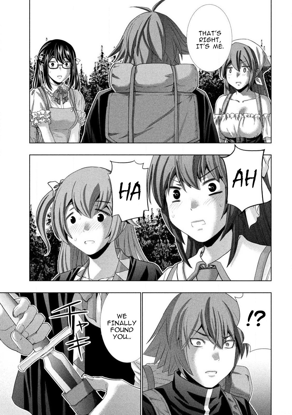 Parallel Paradise Chapter 280.5 14