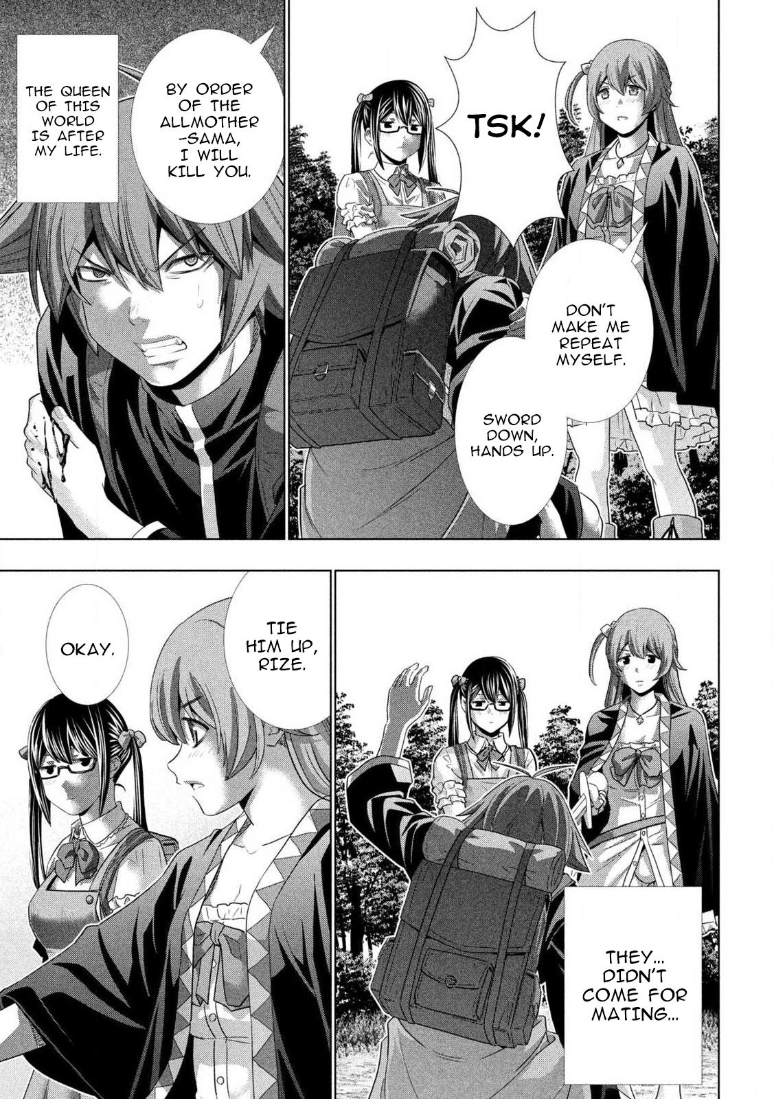 Parallel Paradise Chapter 280.5 16