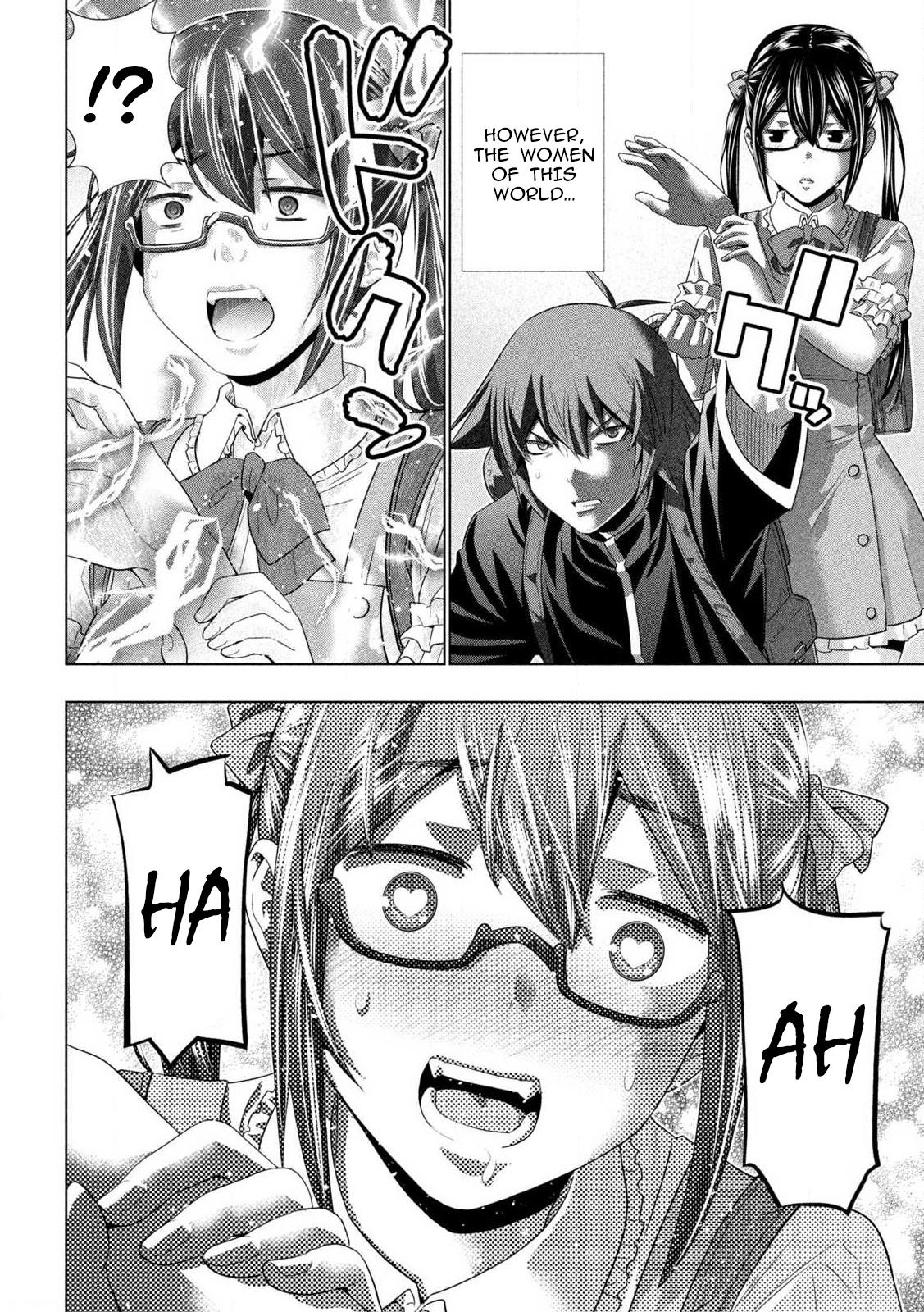 Parallel Paradise Chapter 280.5 17