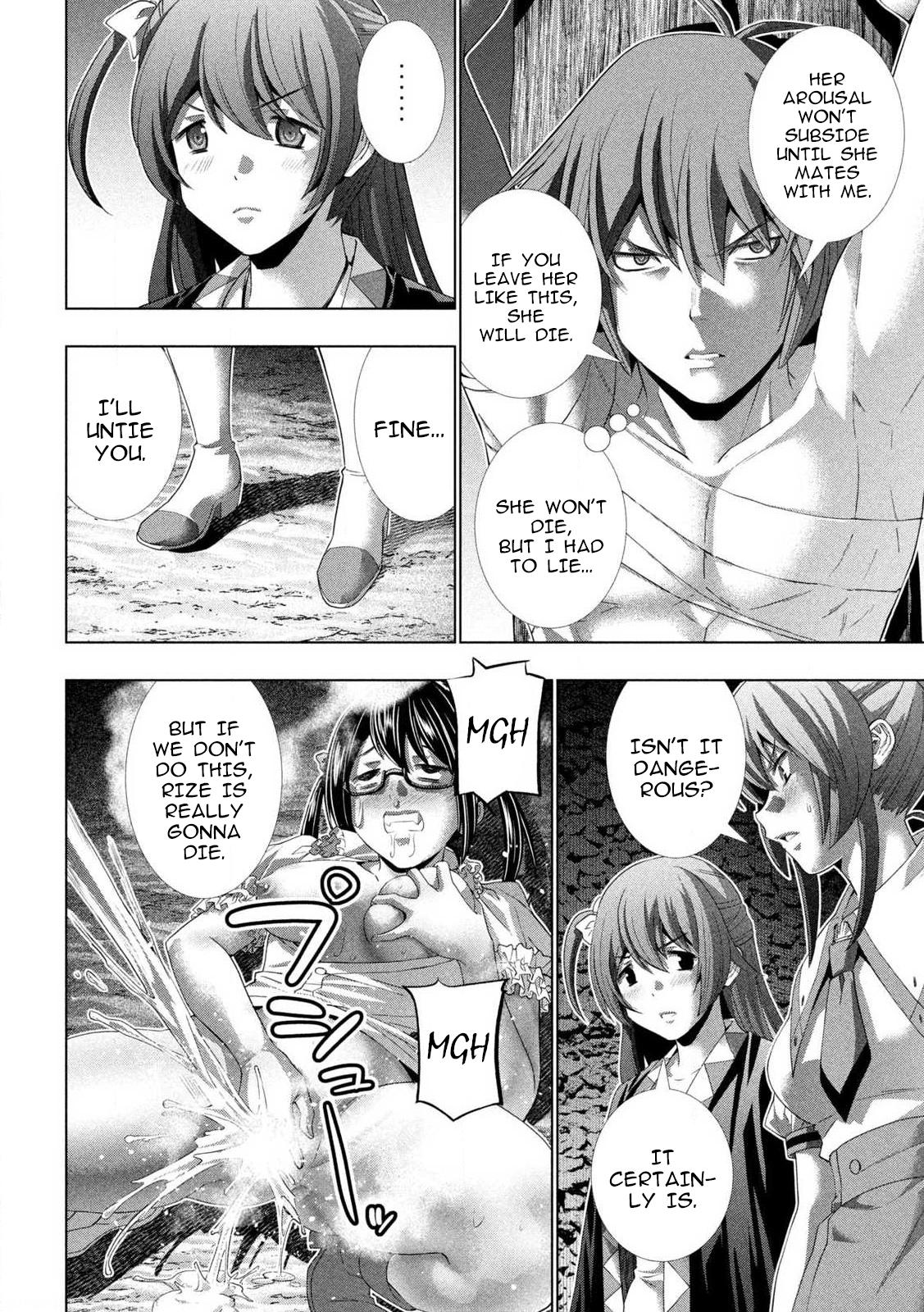 Parallel Paradise Chapter 280.5 21