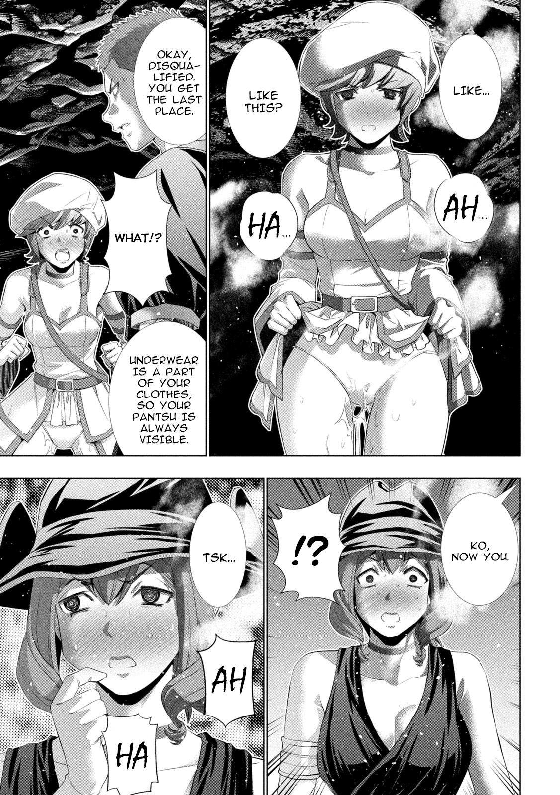 Parallel Paradise Chapter 282 13