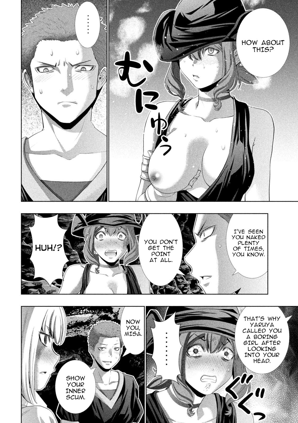 Parallel Paradise Chapter 282 14