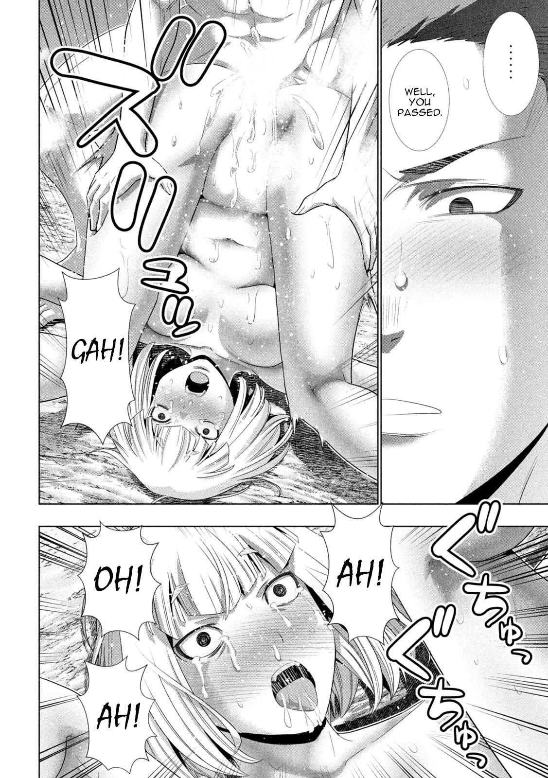 Parallel Paradise Chapter 282 16