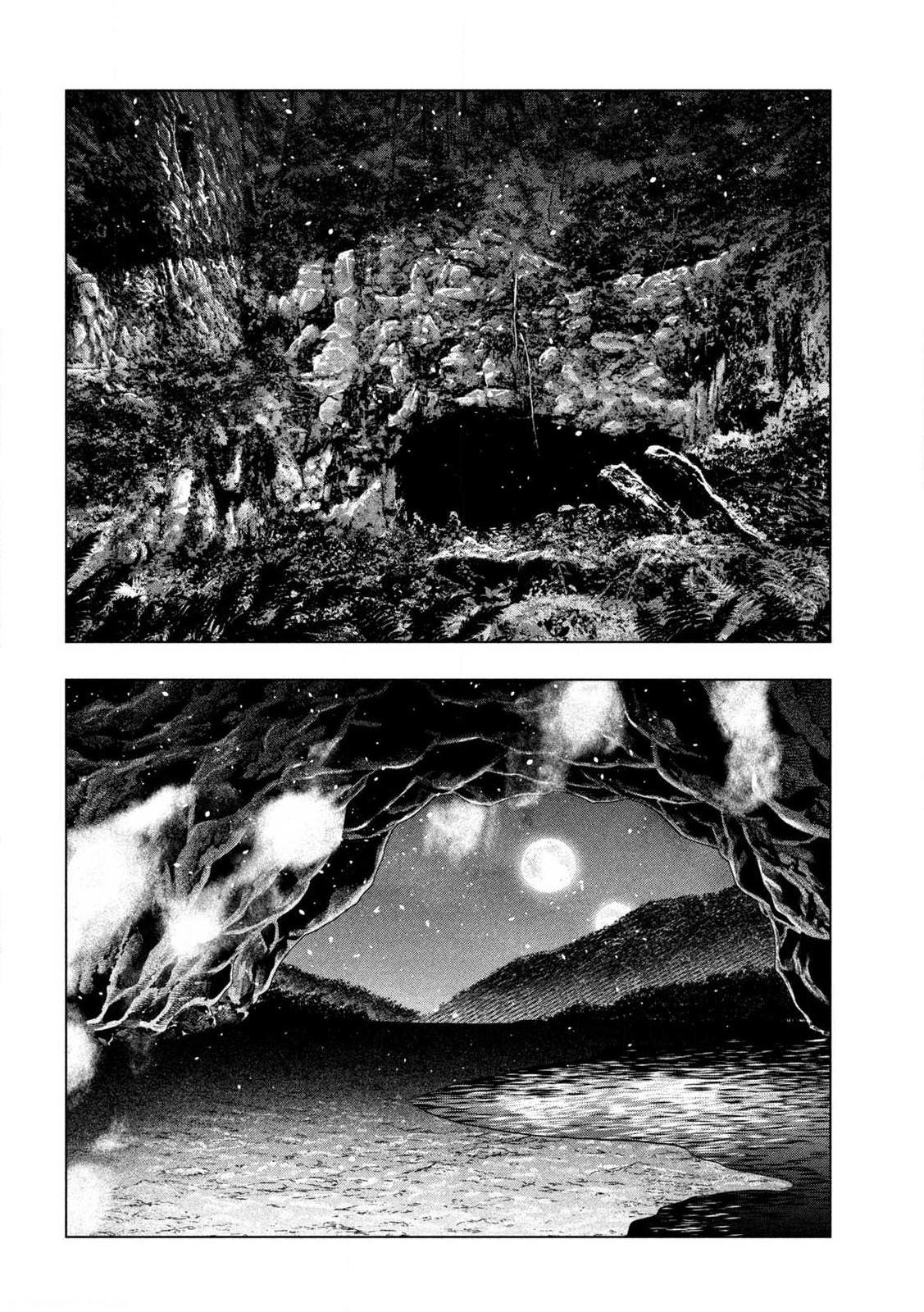 Parallel Paradise Chapter 284 10