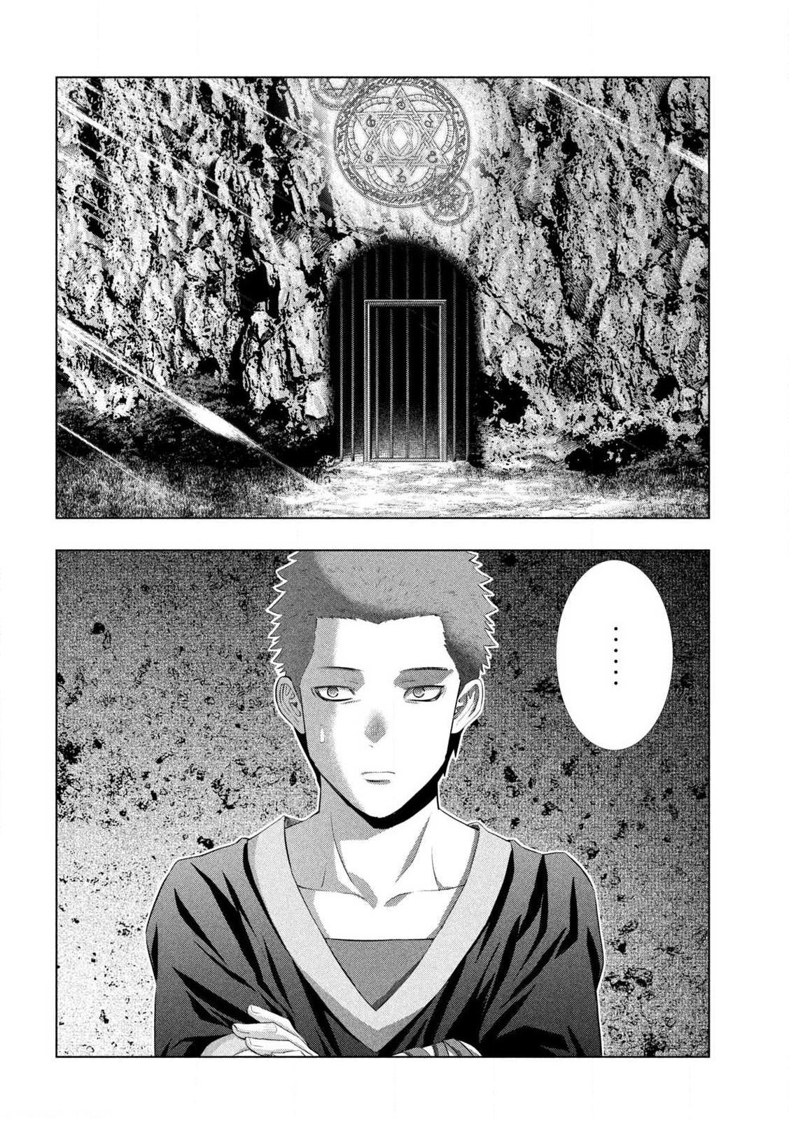 Parallel Paradise Chapter 284 12