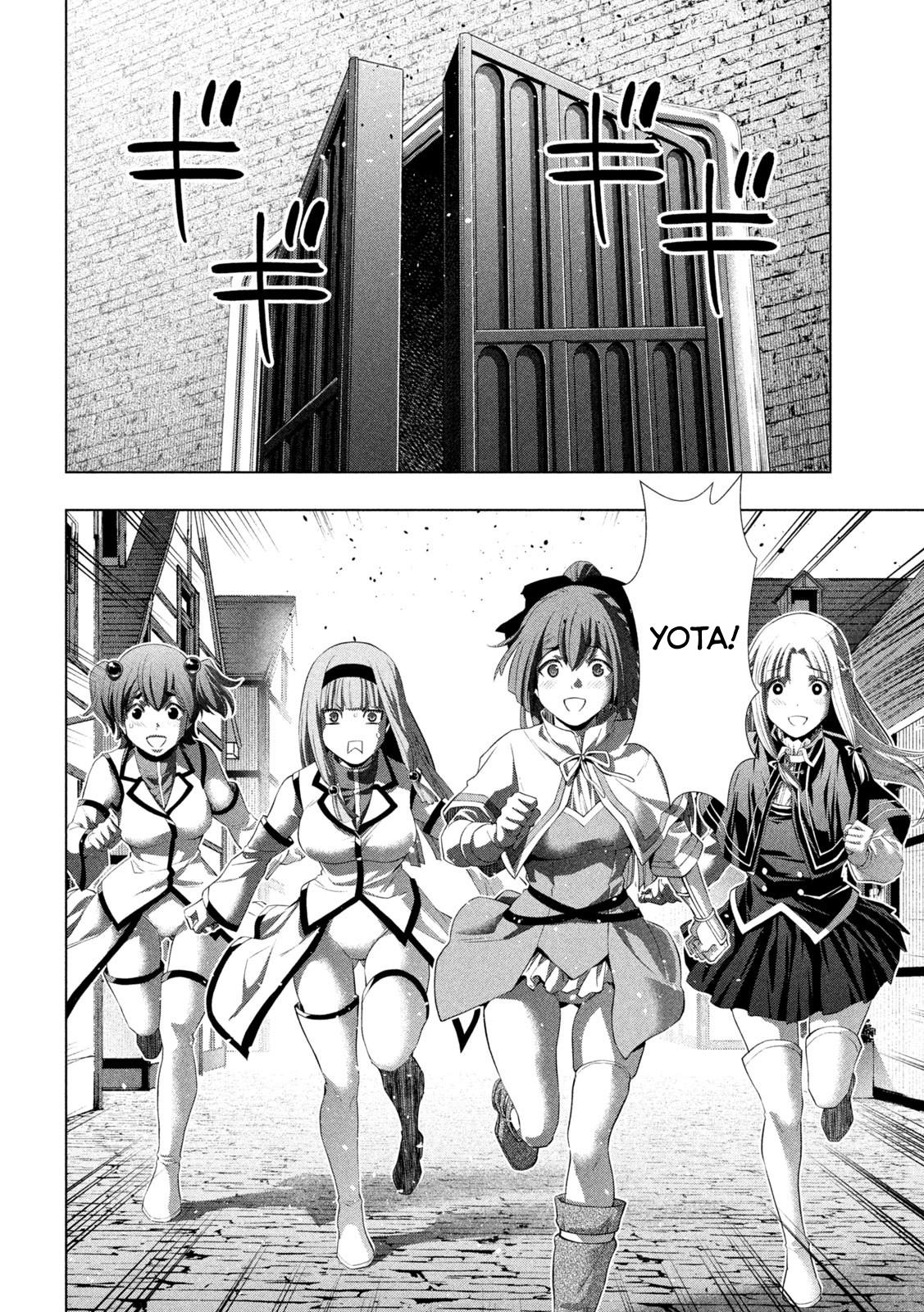 Parallel Paradise Chapter 286 10
