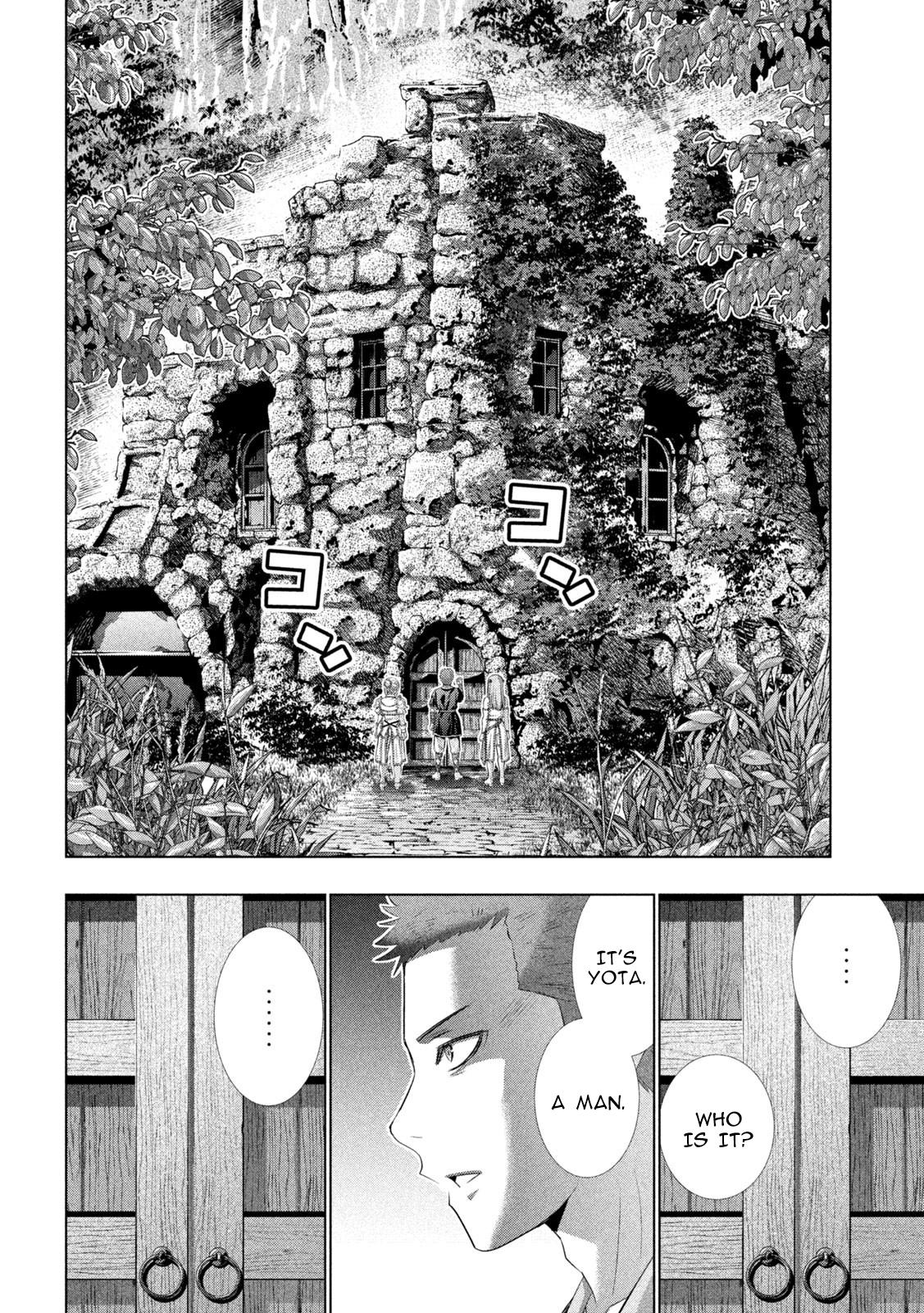 Parallel Paradise Chapter 286 16