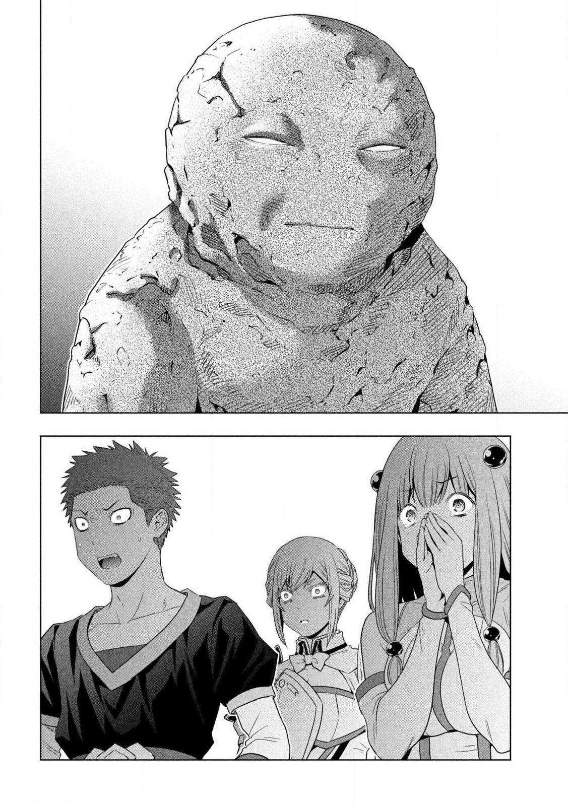 Parallel Paradise Chapter 287 15