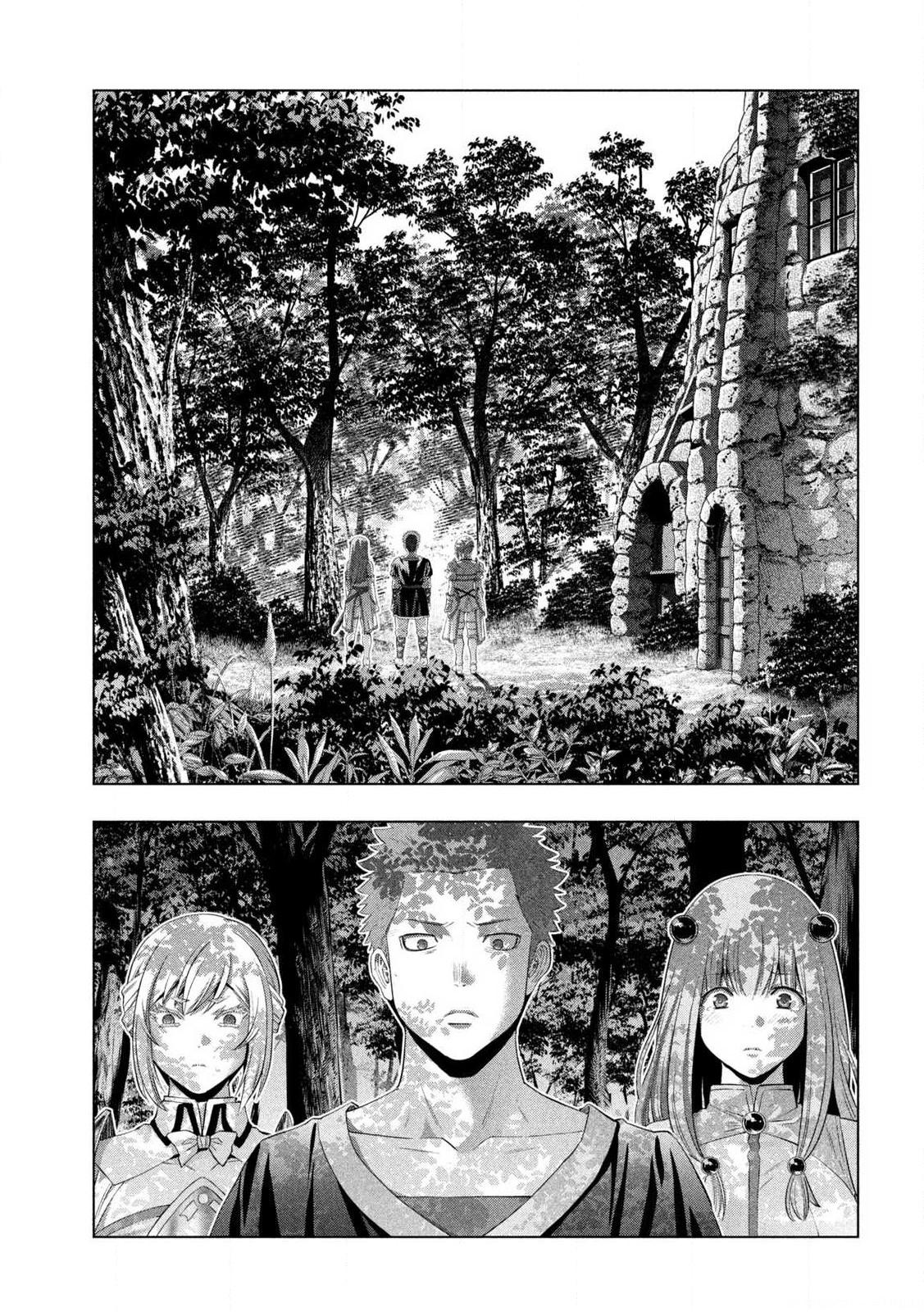 Parallel Paradise Chapter 287 18