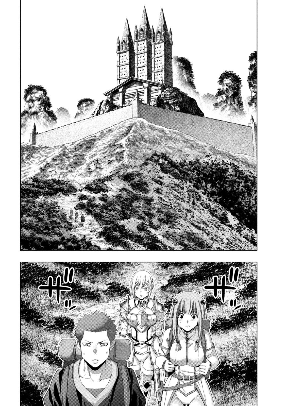 Parallel Paradise Chapter 288 2