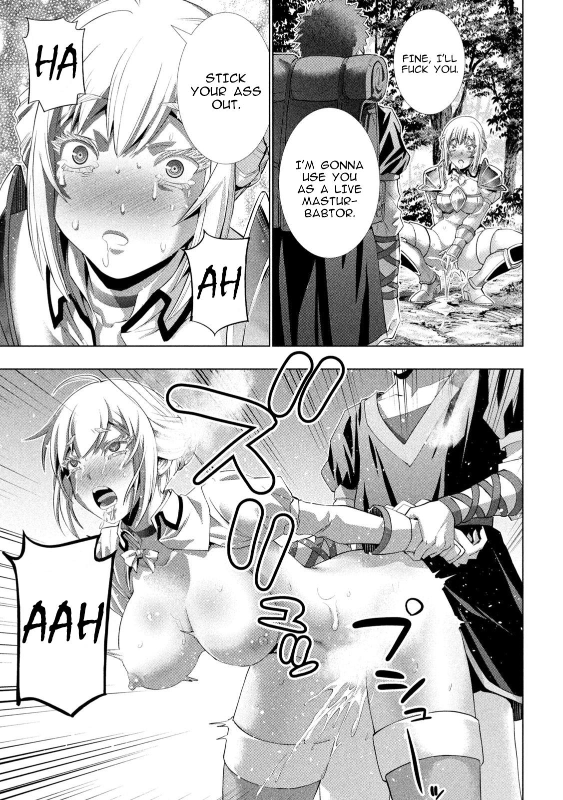 Parallel Paradise Chapter 288 7