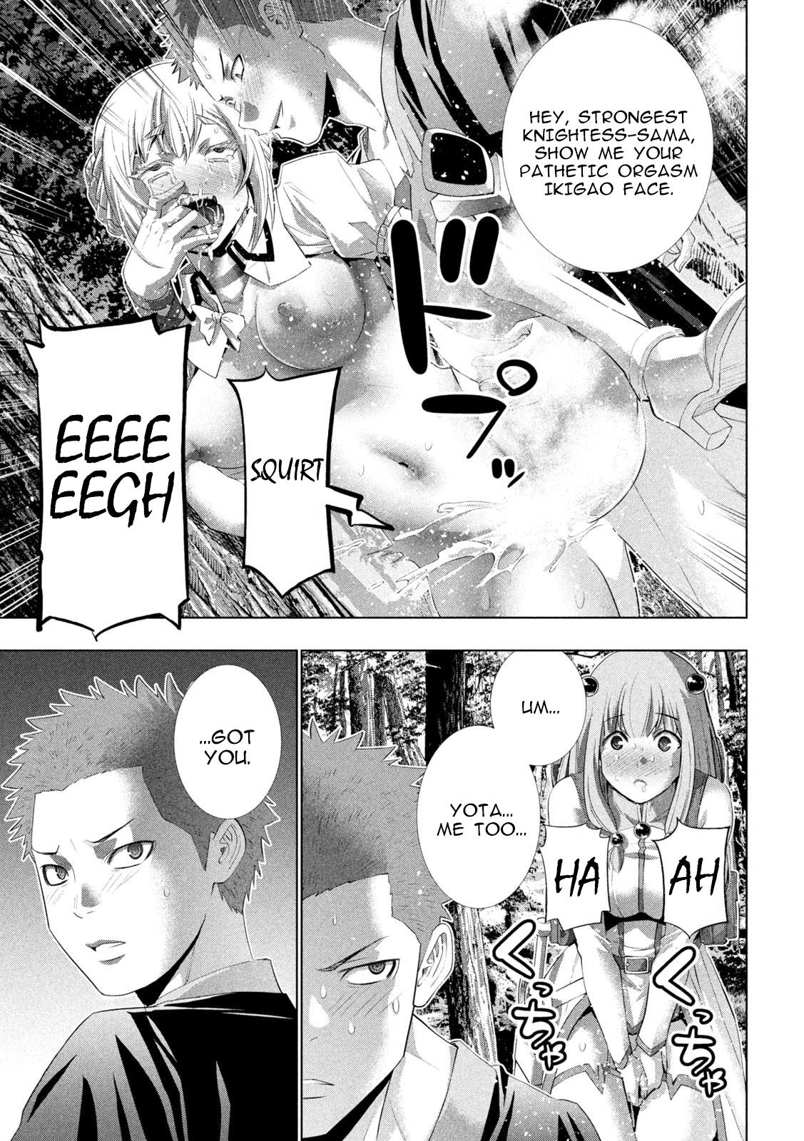 Parallel Paradise Chapter 288 9
