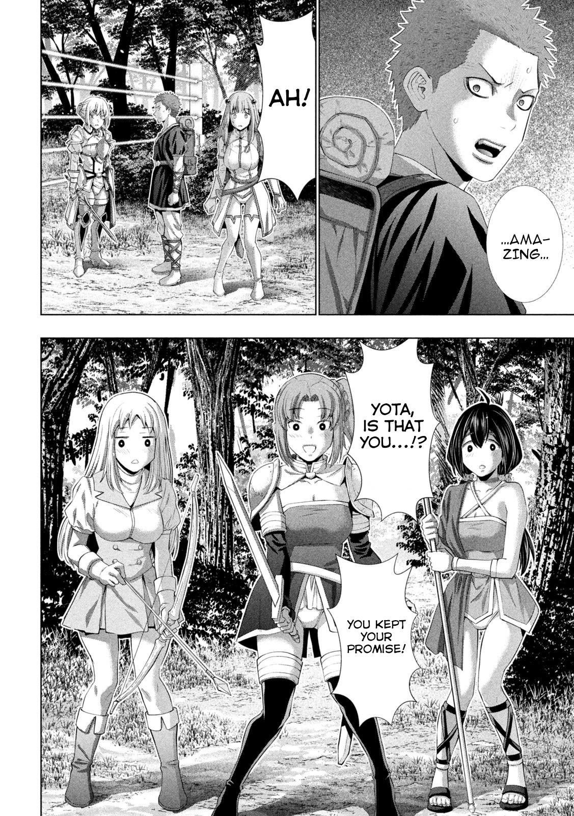 Parallel Paradise Chapter 288 18