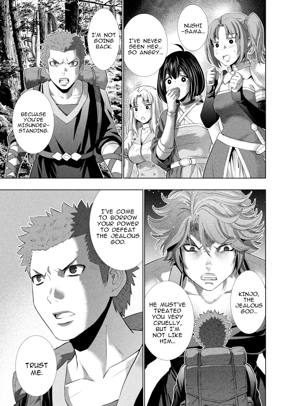 Parallel Paradise Chapter 289 17