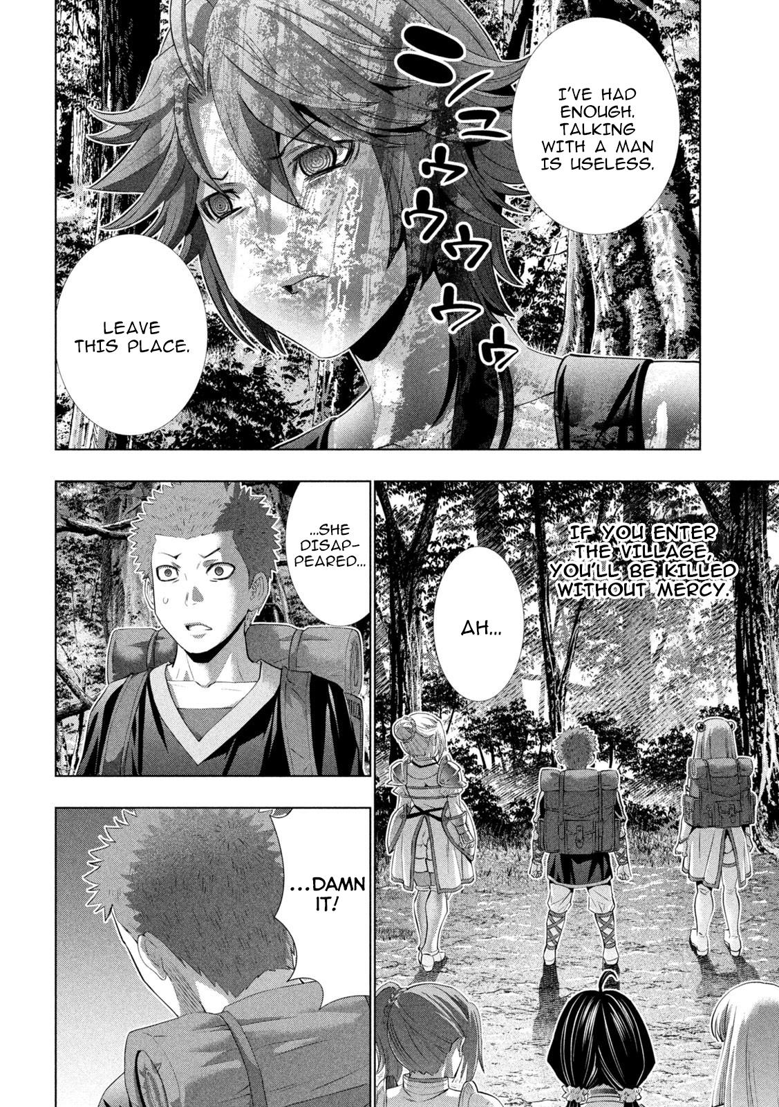 Parallel Paradise Chapter 290 8