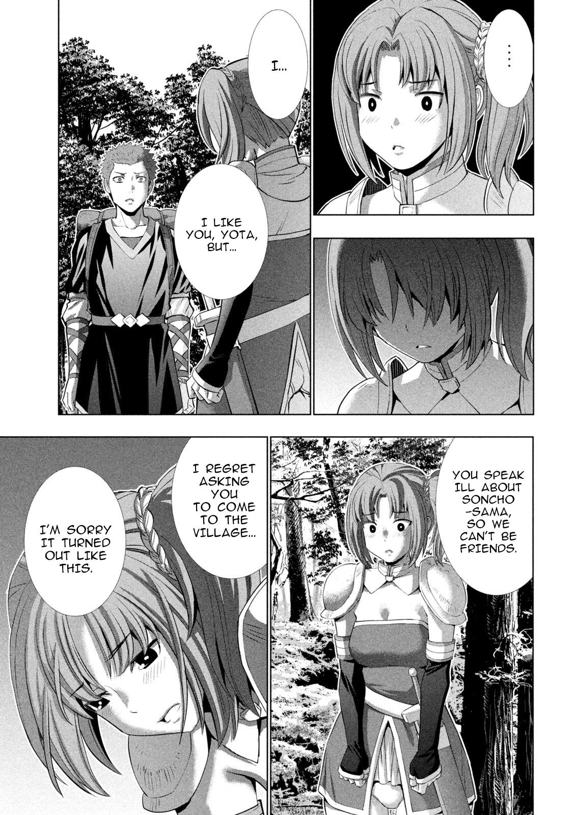 Parallel Paradise Chapter 290 11