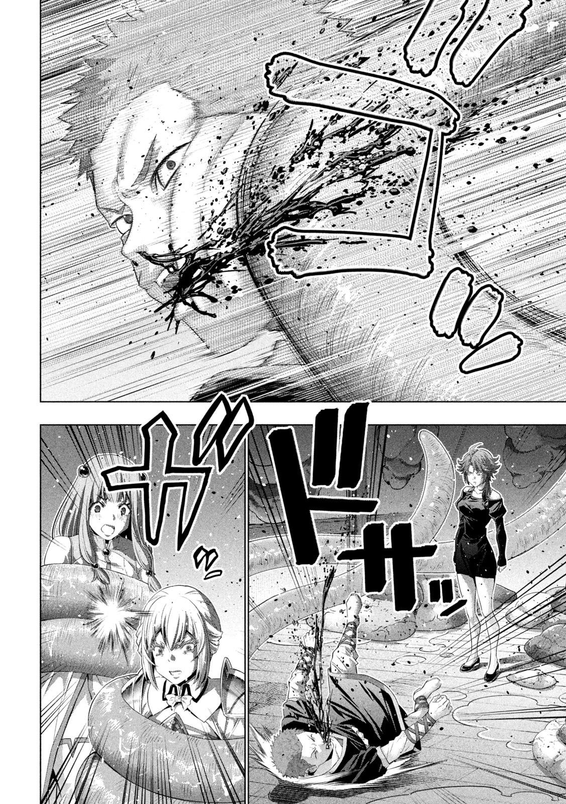Parallel Paradise Chapter 291 4