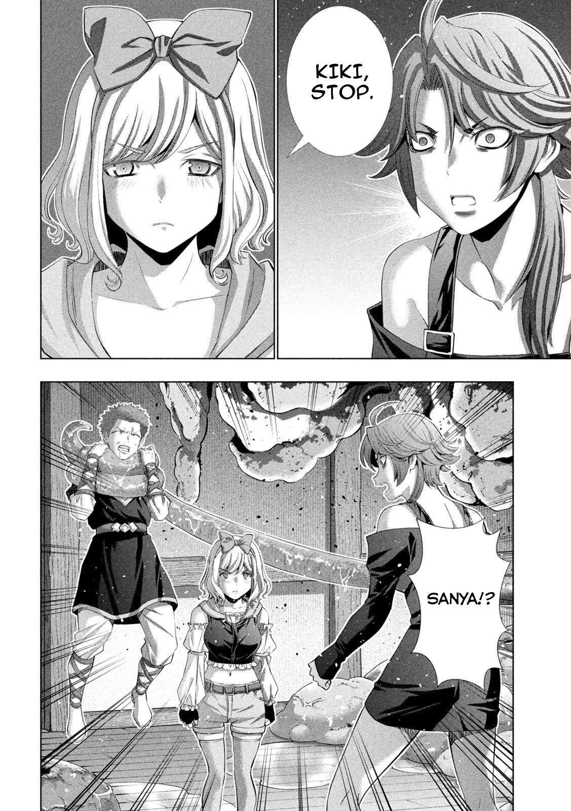 Parallel Paradise Chapter 291 6