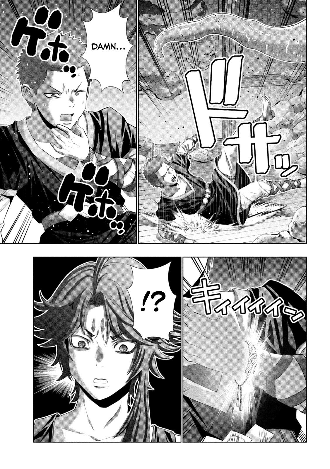 Parallel Paradise Chapter 291 7