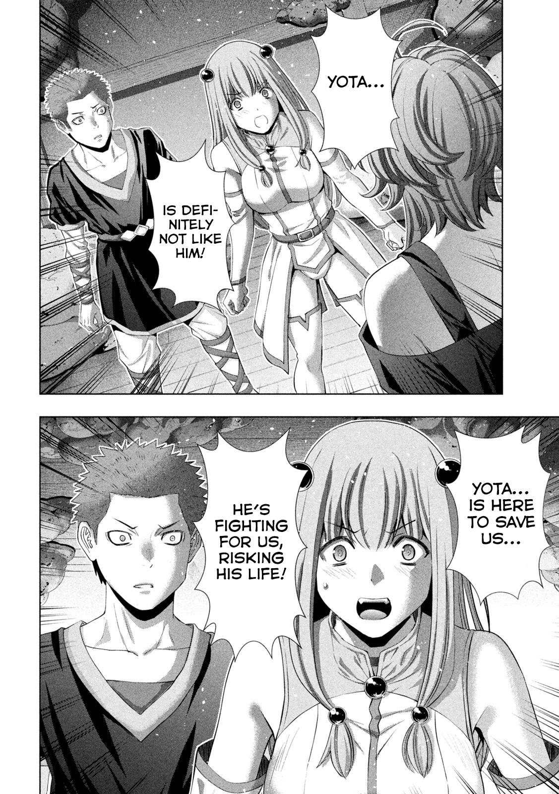 Parallel Paradise Chapter 291 14