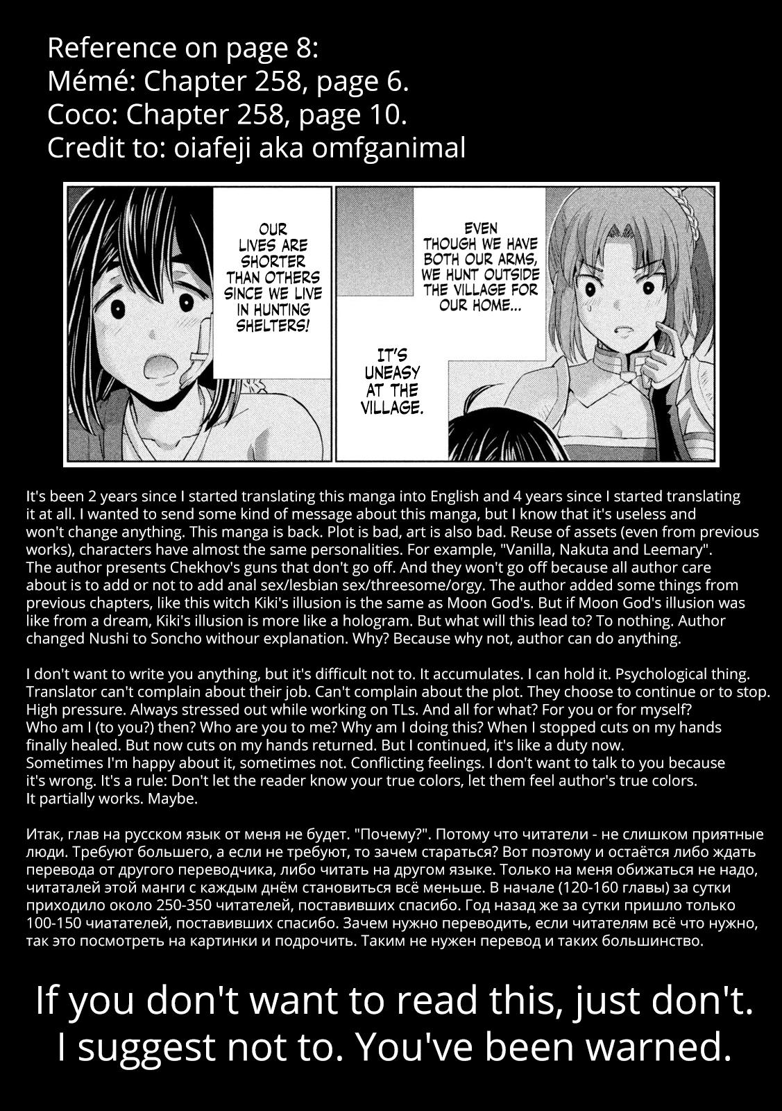 Parallel Paradise Chapter 292 19