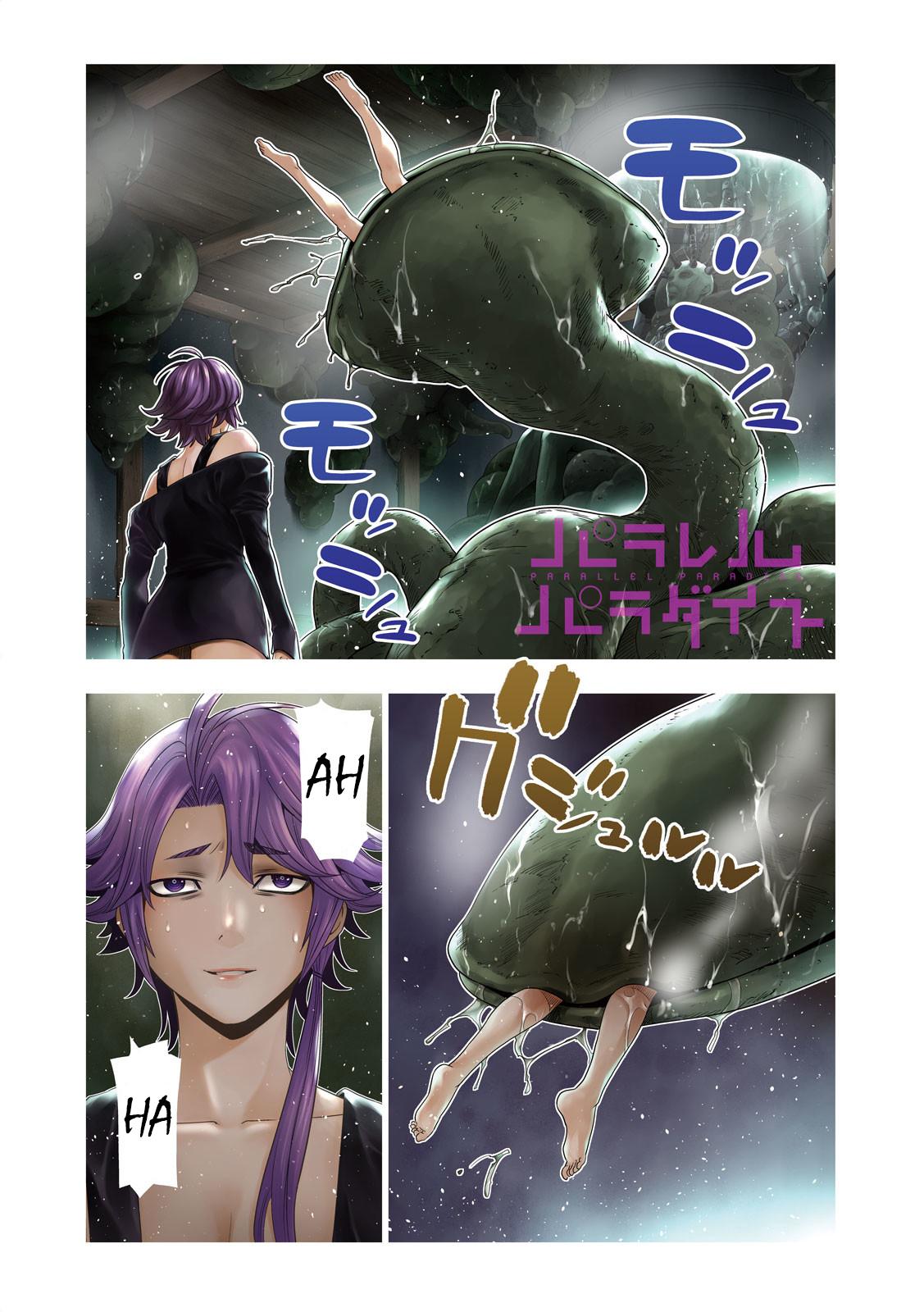 Parallel Paradise Chapter 293 1