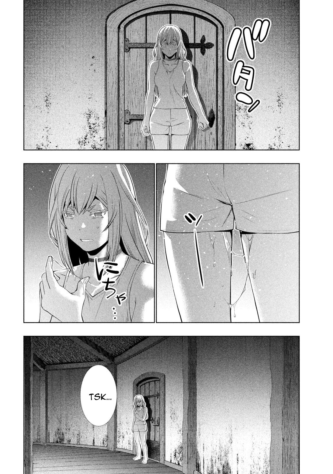 Parallel Paradise Chapter 293 9