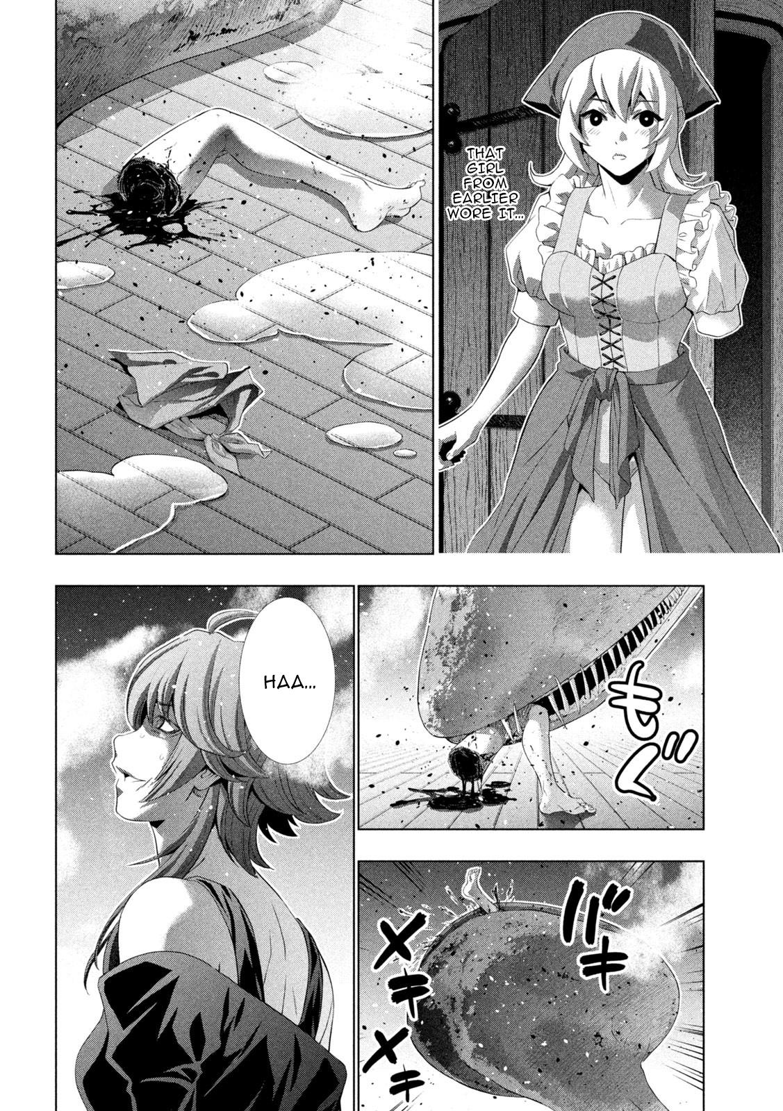 Parallel Paradise Chapter 293 15