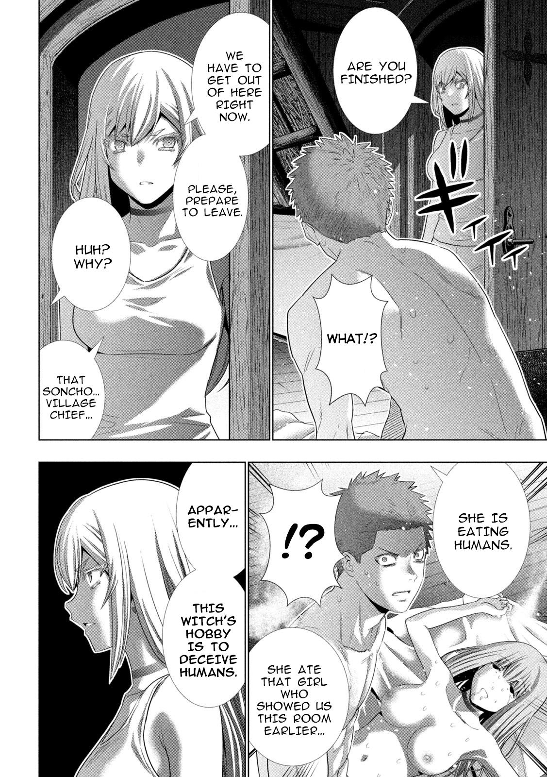Parallel Paradise Chapter 293 21