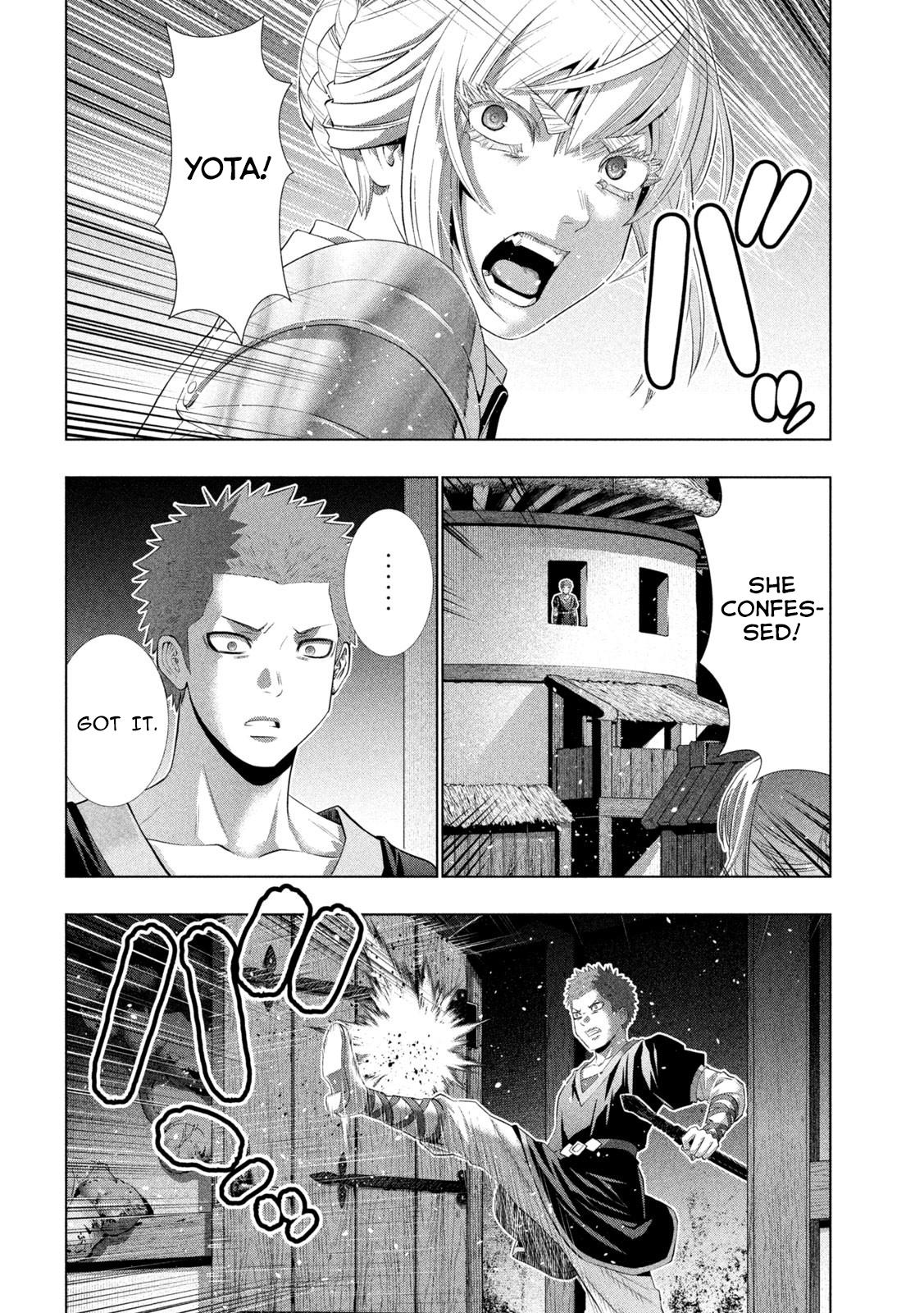 Parallel Paradise Chapter 294 12