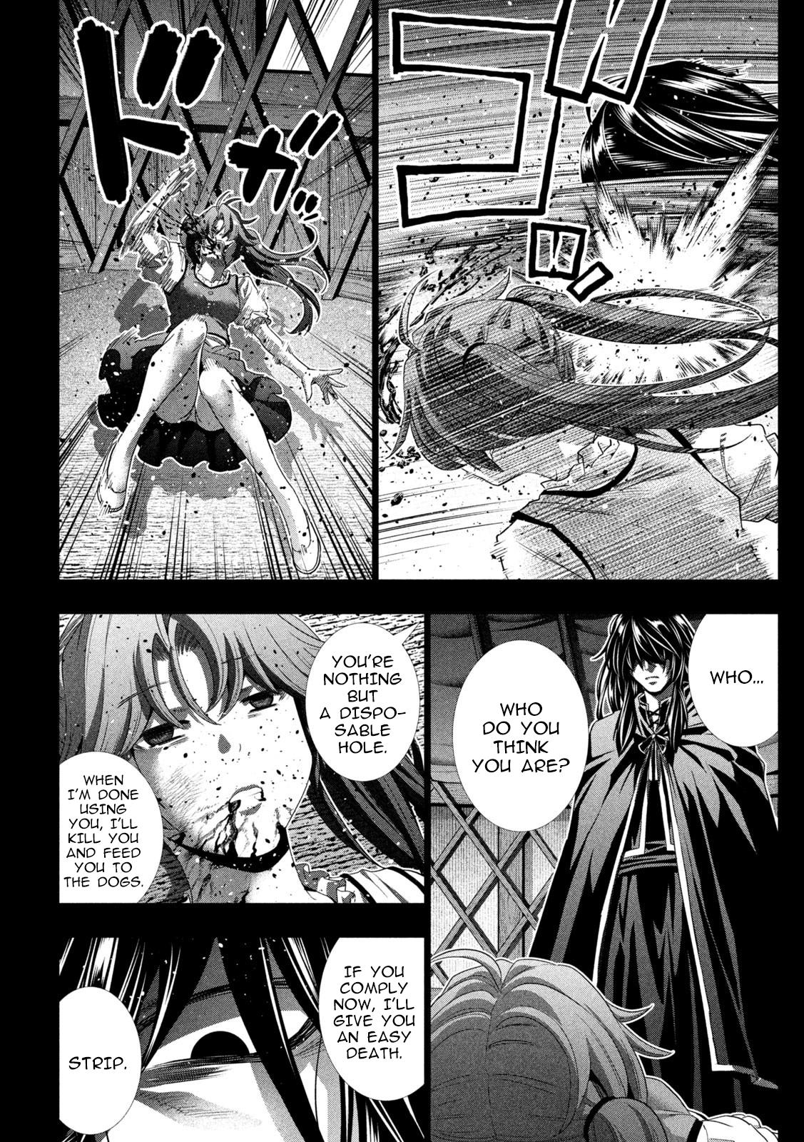 Parallel Paradise Chapter 295 14