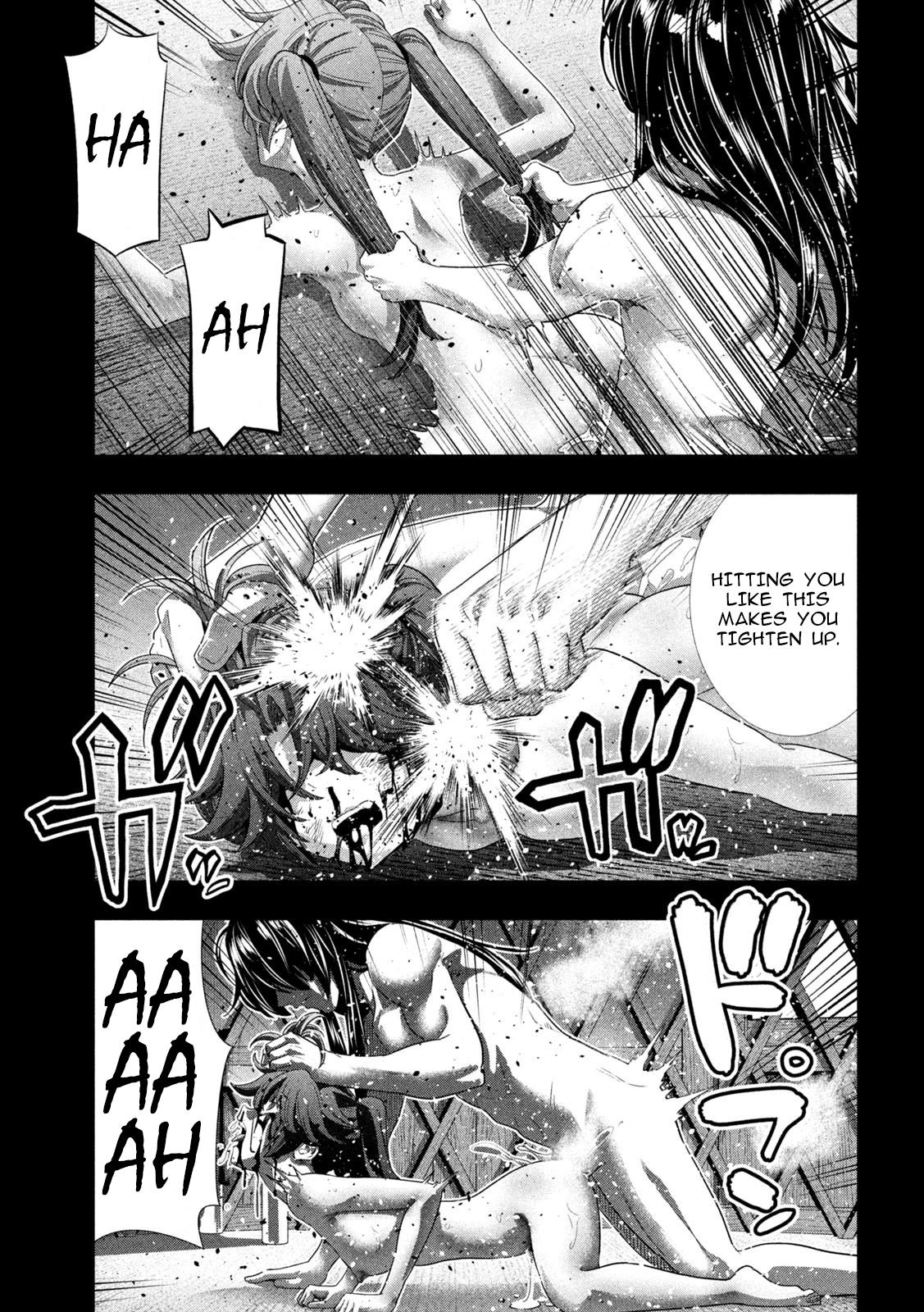 Parallel Paradise Chapter 295 17