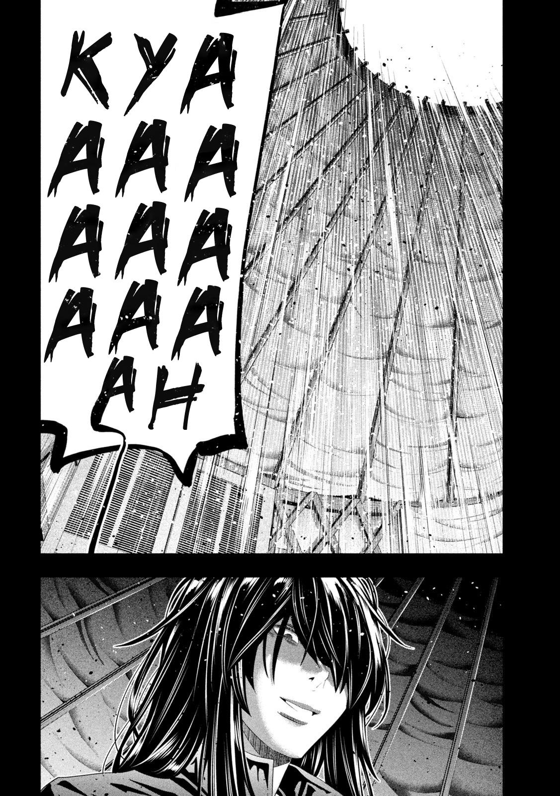 Parallel Paradise Chapter 296 8