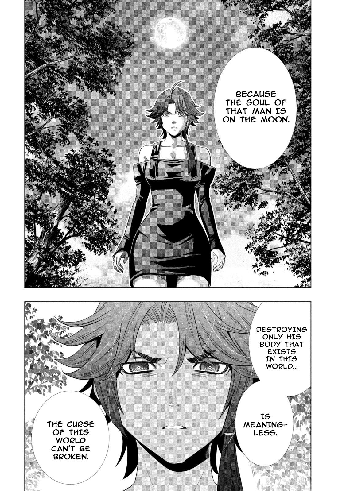 Parallel Paradise Chapter 296 12