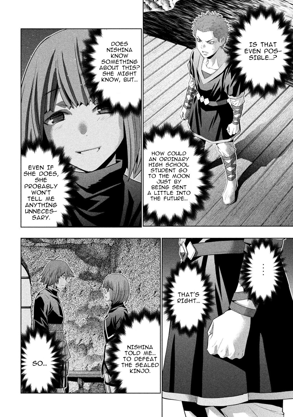 Parallel Paradise Chapter 297 6