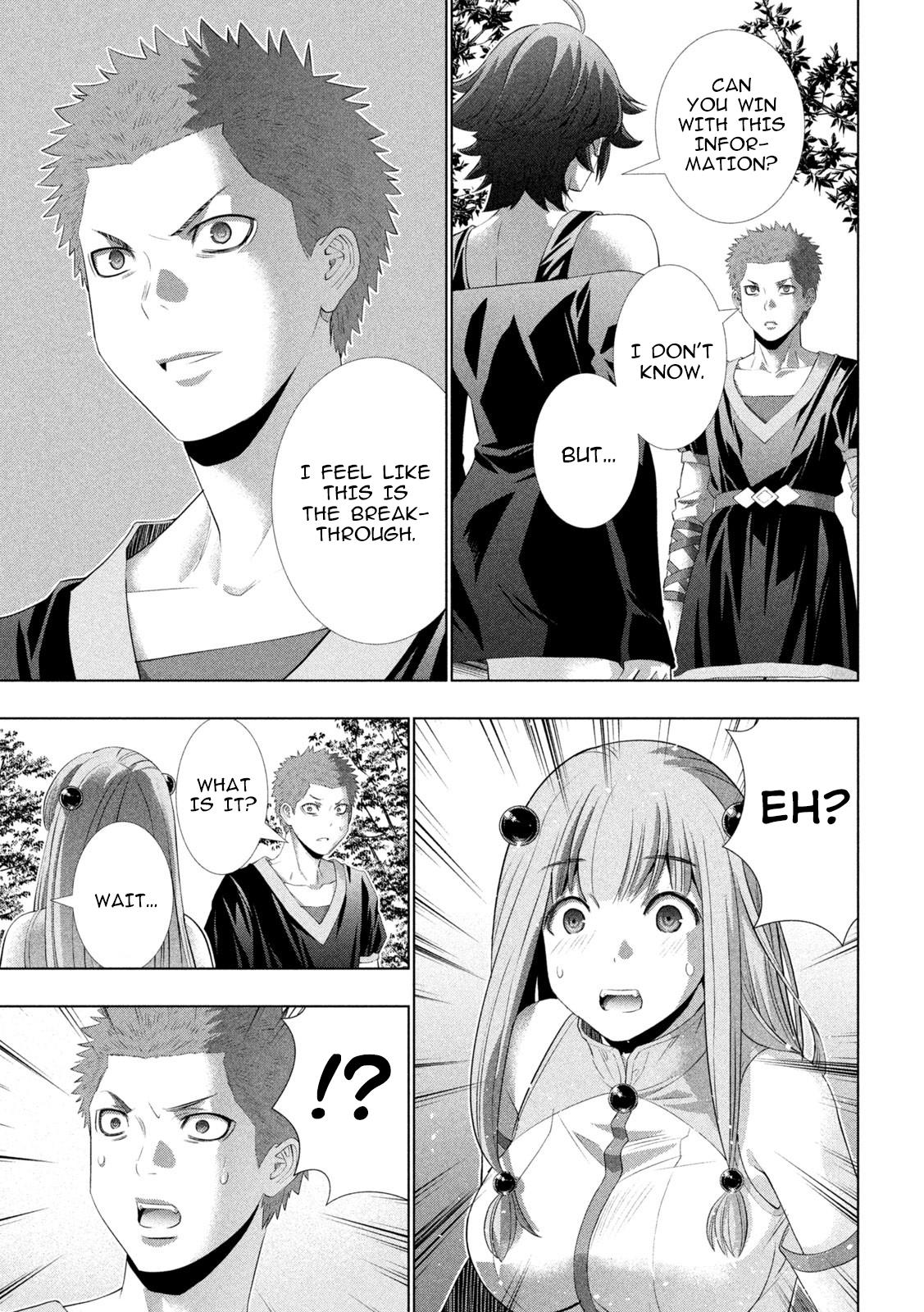 Parallel Paradise Chapter 297 17