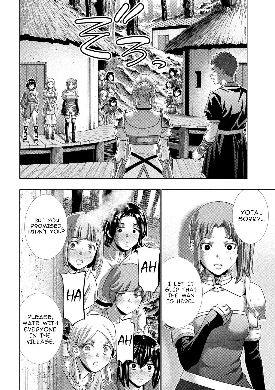 Parallel Paradise Chapter 297 18