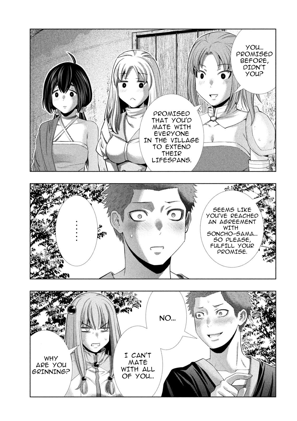 Parallel Paradise Chapter 298 3