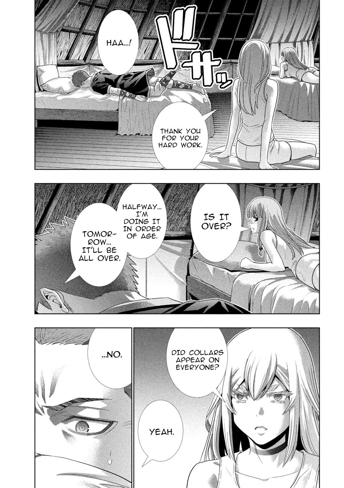 Parallel Paradise Chapter 298 13
