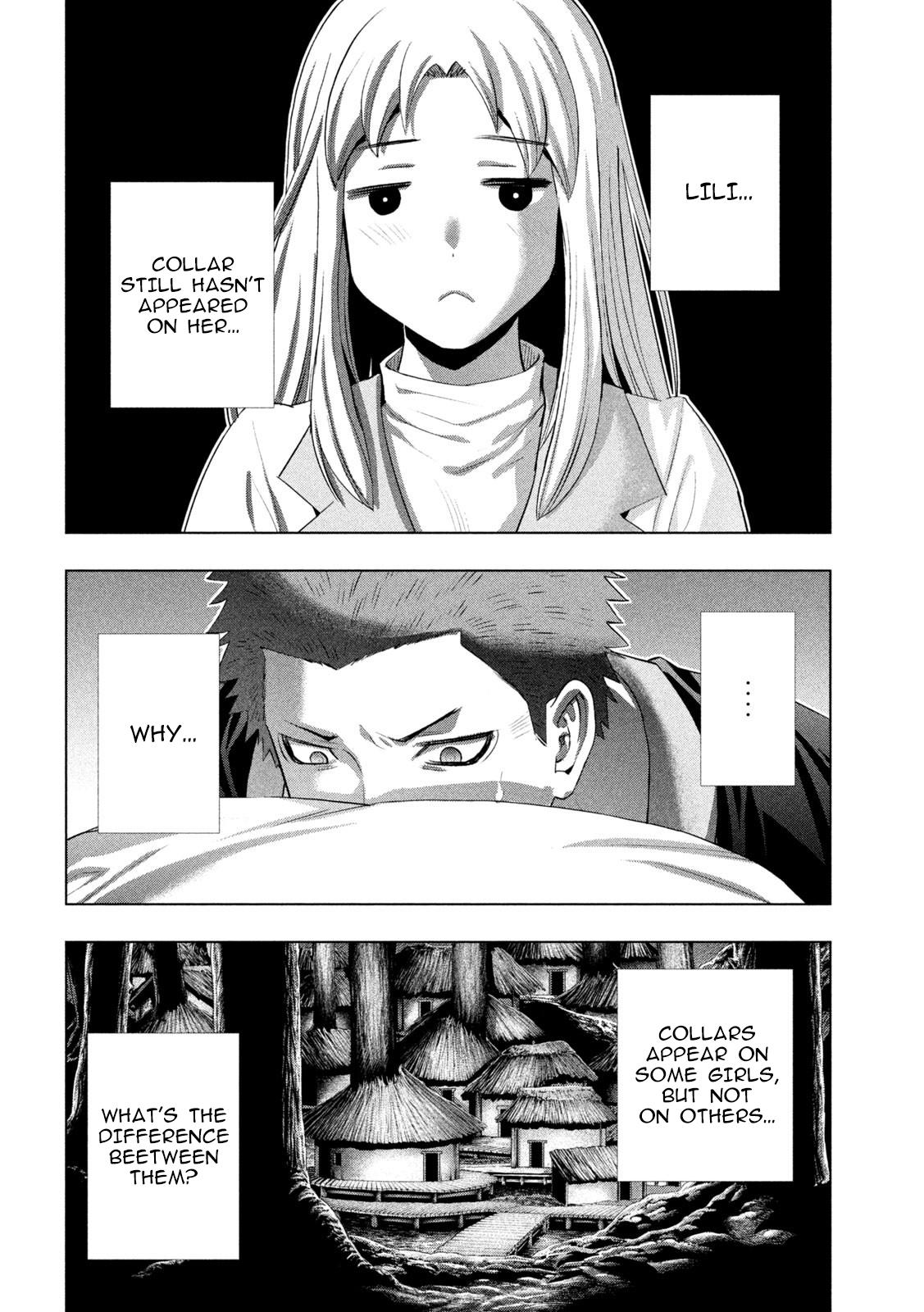 Parallel Paradise Chapter 298 14