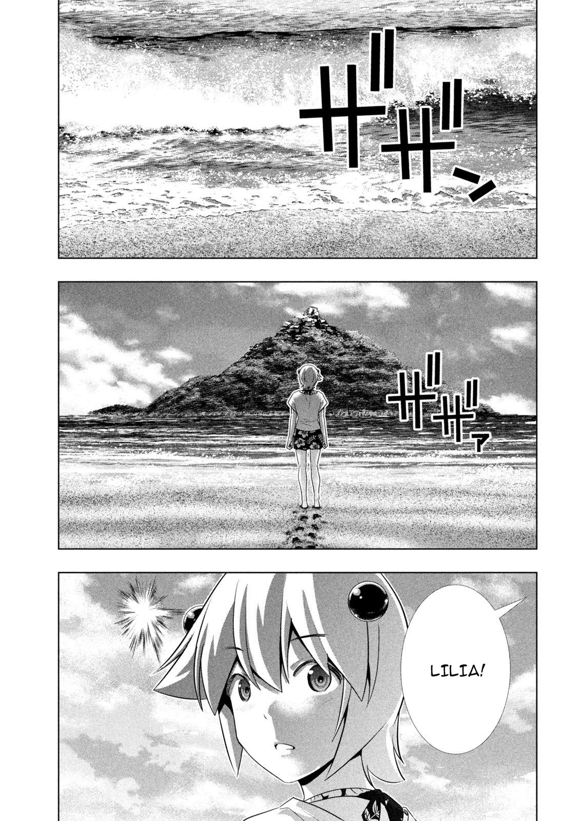 Parallel Paradise Chapter 298 15
