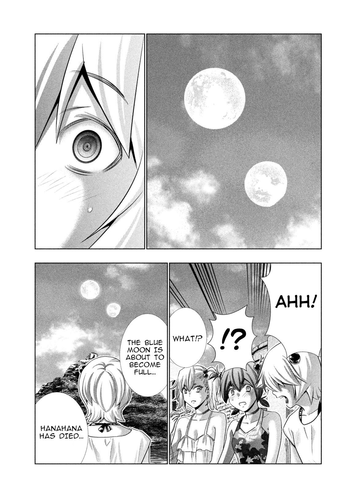 Parallel Paradise Chapter 298 17