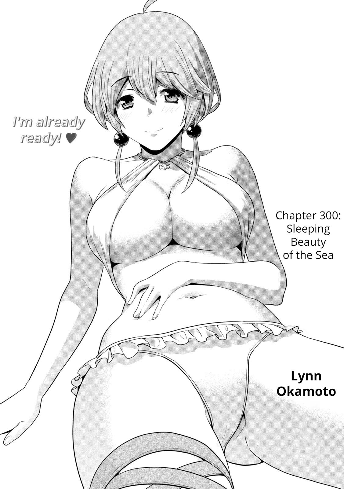 Parallel Paradise Chapter 300 1