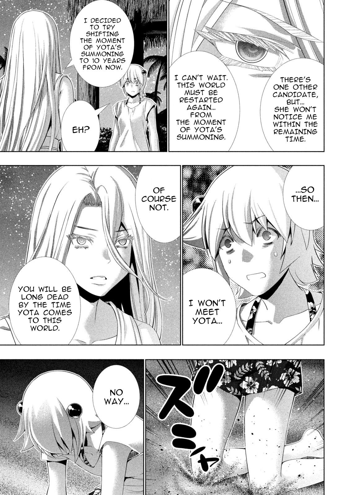 Parallel Paradise Chapter 301 7