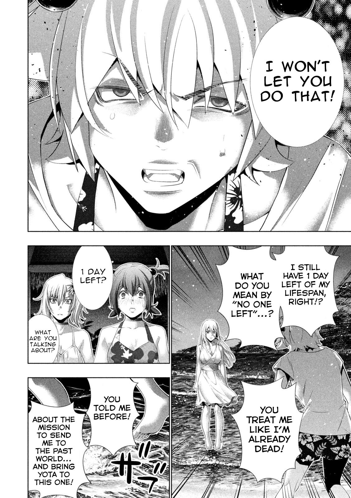 Parallel Paradise Chapter 301 8