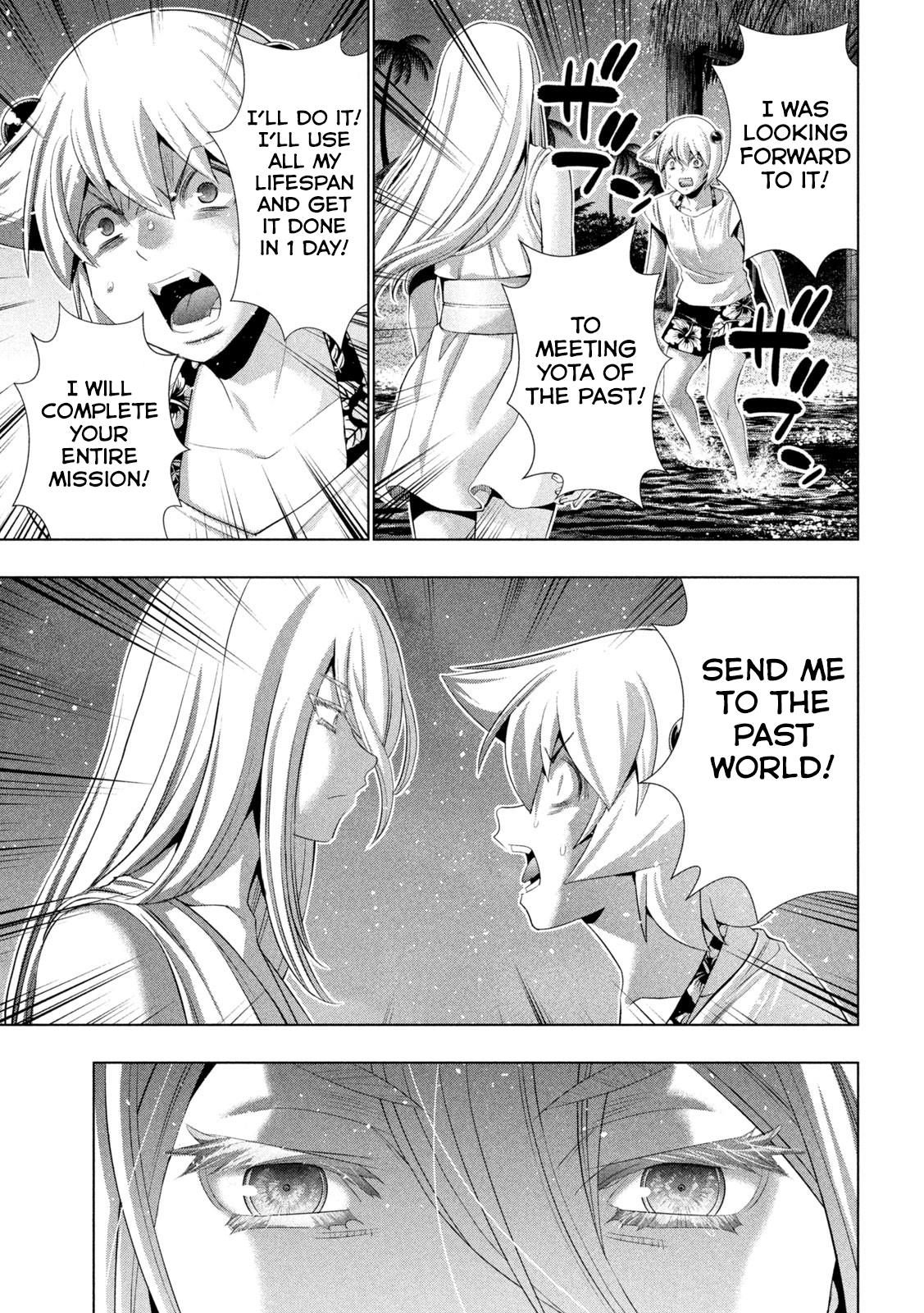 Parallel Paradise Chapter 301 9
