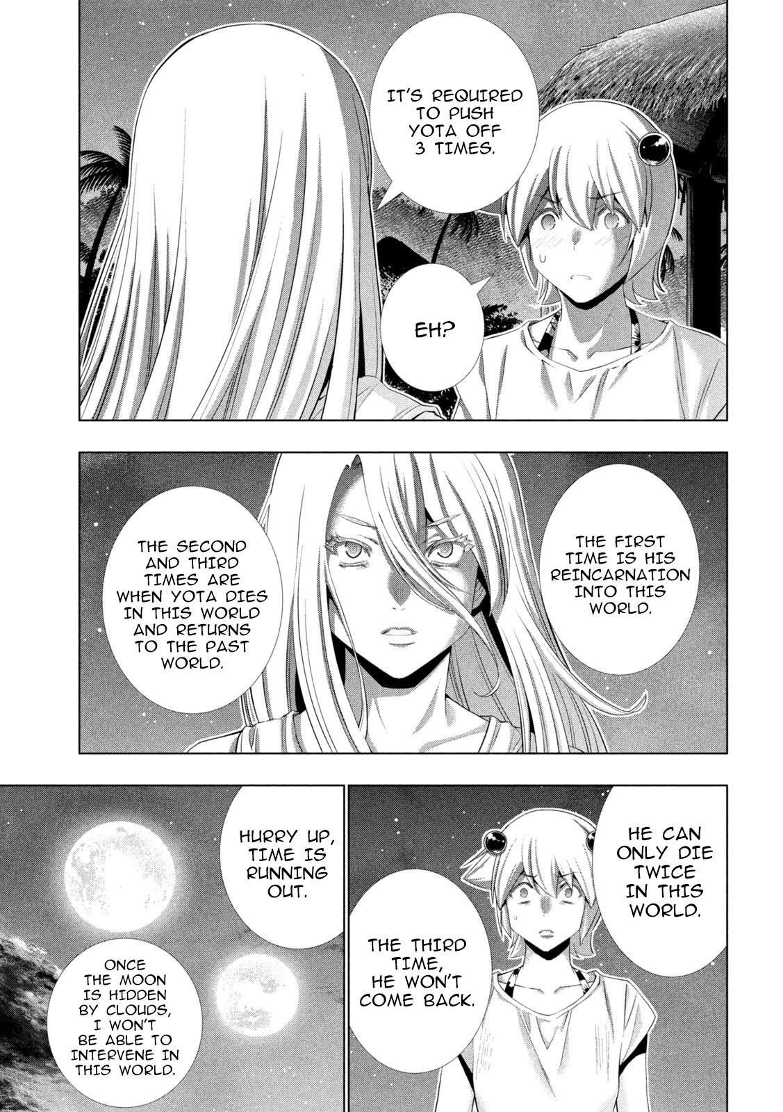 Parallel Paradise Chapter 301 13