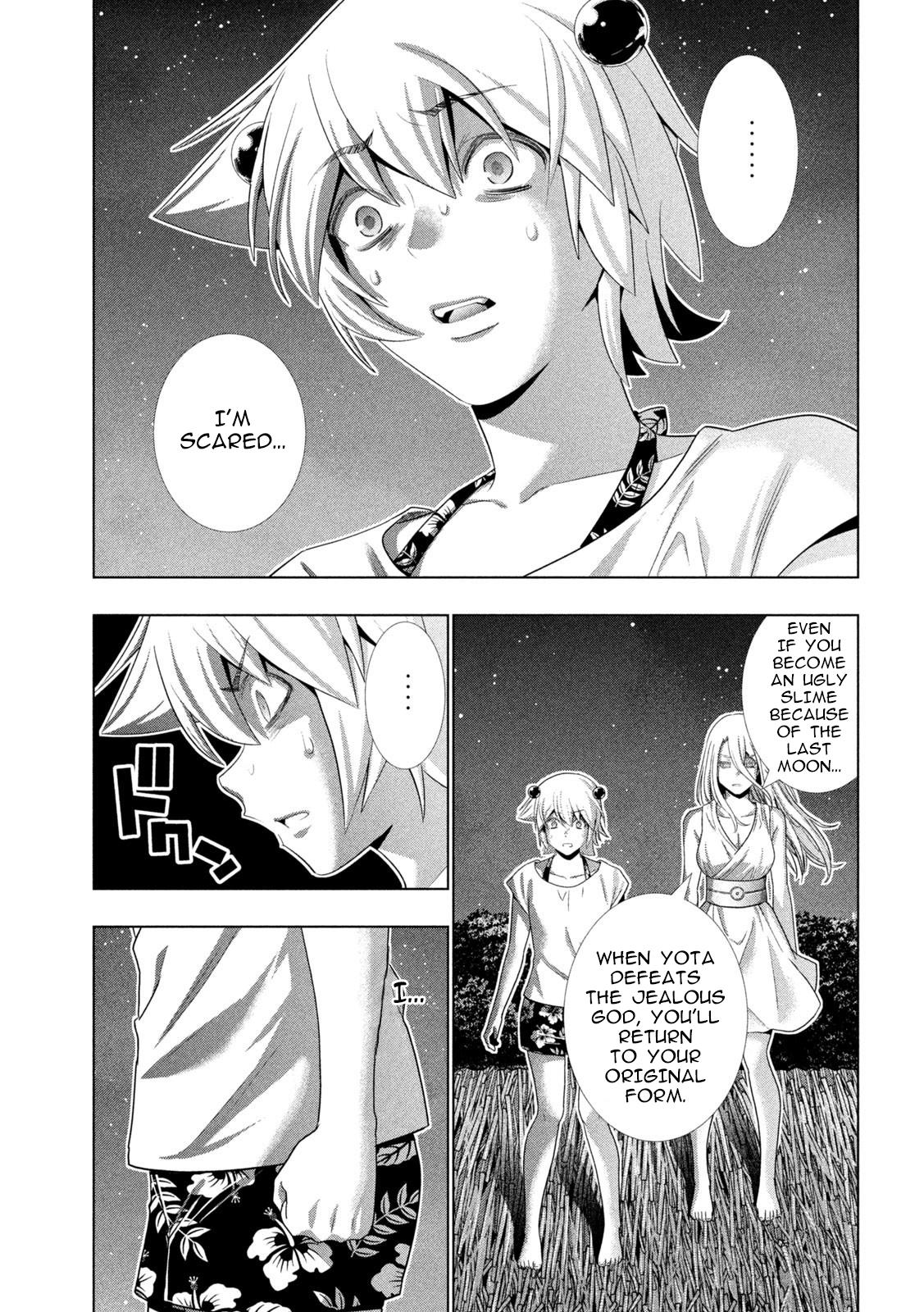 Parallel Paradise Chapter 301 15