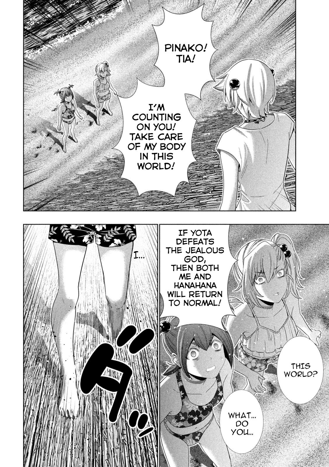 Parallel Paradise Chapter 301 16